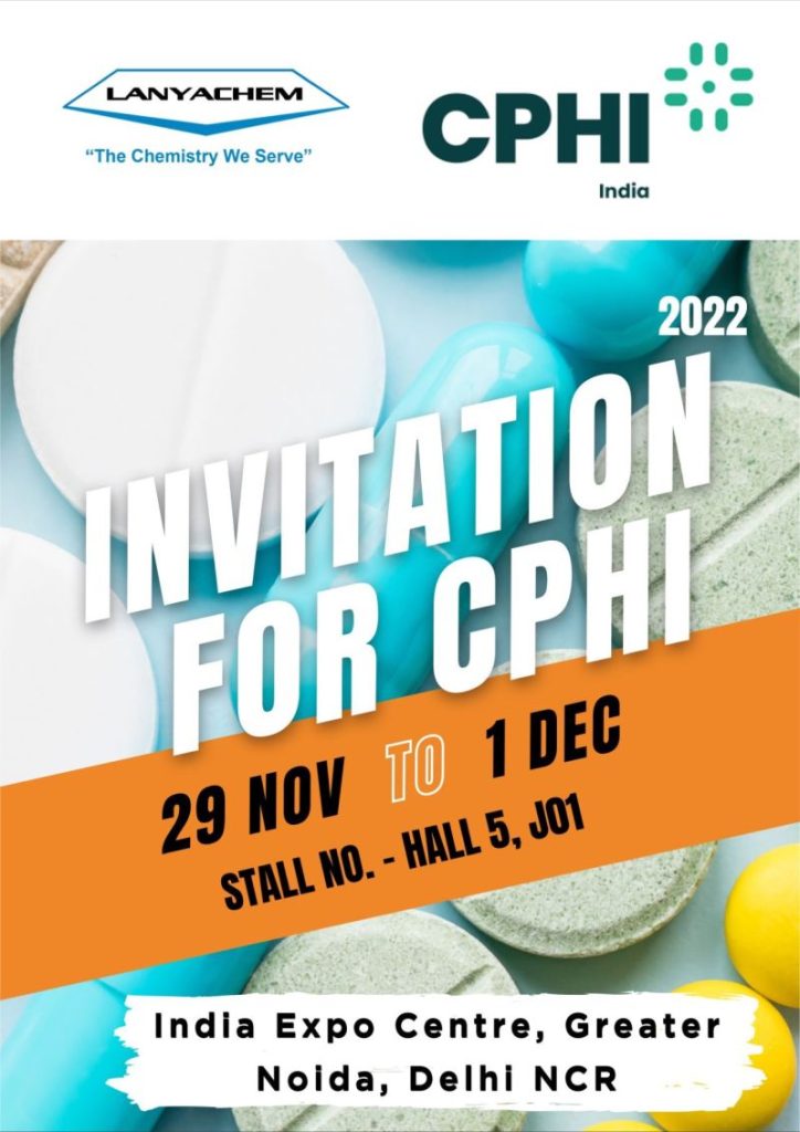 Welcome you to visit us at CPHI India from Nov.29 to Dec.01, our booth number J01 in Hall 5.